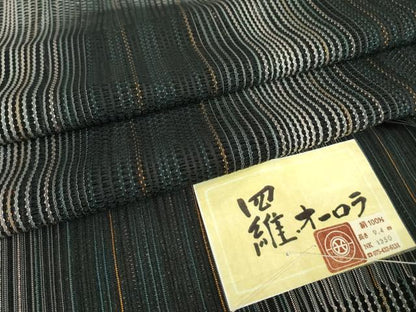 平和屋着物▽西陣　道行コート　スリーシーズン　春夏秋　塵除け　羅・オーロラ　よろけ縞　ロング丈　証紙付き　正絹　逸品　DABG0681az