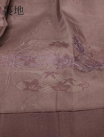 平和屋着物▽羽織　スリーシーズン　春夏秋　塵除け　霞取り花文　暗紅色　正絹　逸品　DABG0694az