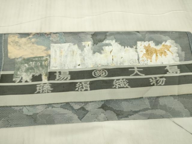 平和屋着物▽都喜ヱ門　本場大島紬　７マルキ　白泥　単衣　紫陽花　総絣　藤絹織物謹製　反端付き　正絹　逸品　DABG0698az