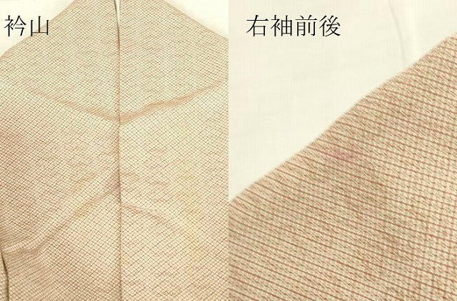 平和屋着物▽江戸小紋　単衣　両面染め　花菱松文　正絹　逸品　DABG0708az