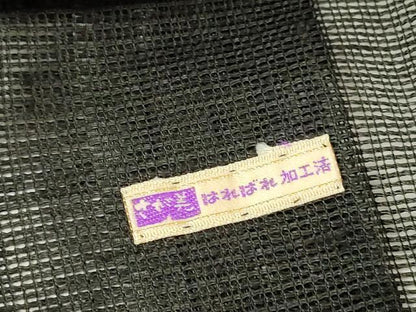 平和屋着物▽道中着　スリーシーズン　春夏秋　塵除け　霞丸文　黒地　さが美扱い　ロング丈　正絹　逸品　DABG0726az