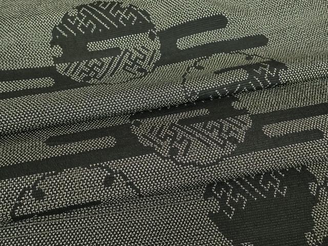 平和屋着物▽本塩沢　単衣　雪輪霞文　正絹　逸品　DABG0748az