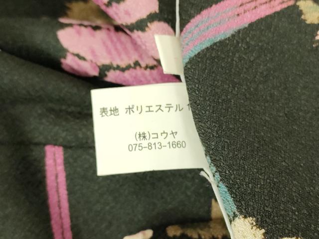 平和屋着物▽小紋　単衣　格子花文　黒地　洗える着物　DABG0757az