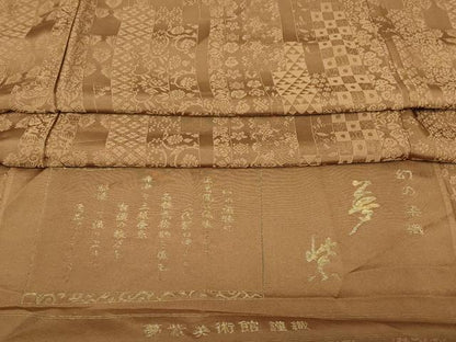 平和屋着物▽幻の染織　夢紫美術館謹製　色無地　単衣　名物裂地紋　柴染色　反端付き　正絹　逸品　DABG0761az