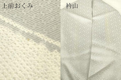 平和屋着物▽中国三大刺繍　スワトウ刺繍　汕頭刺繍　訪問着　単衣　絞り　花丸文　金彩　正絹　逸品　DABG0764az