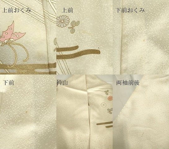 平和屋着物▽訪問着　単衣　舞蝶花文　暈し染め　金彩　正絹　逸品　DABG0768az