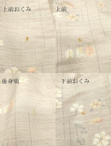 平和屋着物▽上質な紬　単衣　格子花文　正絹　逸品　DABG0774az