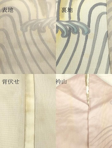 平和屋着物▽訪問着　無双　紗袷　紗×絽　立波文　正絹　逸品　DABG0778az