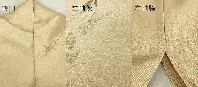 平和屋着物▽訪問着　単衣　地紙花文　暈し染め　金彩　正絹　逸品　DABG0784az