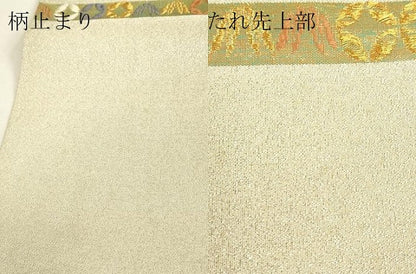 平和屋着物▼綴れ　六通柄袋帯　唐織　有職段文　金糸　正絹　逸品　DABG0793az
