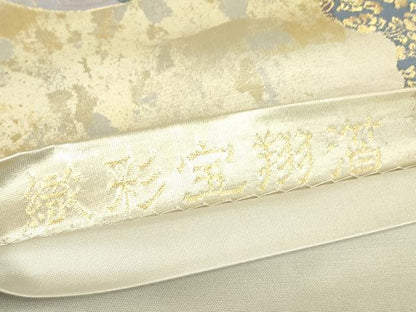平和屋着物▼六通柄袋帯　織彩宝翔箔　立波花丸文　金銀糸　引箔　正絹　逸品　DABG0862az