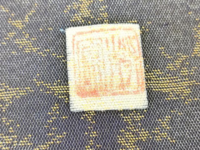 平和屋着物●太鼓柄袋帯　作家物　絞り　辻が花　金糸　正絹　逸品　DABG0902az
