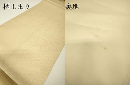 平和屋着物▼六通柄袋帯　飛鶴花車文　金糸　正絹　逸品　DABG0950az
