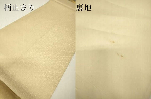 平和屋着物▼六通柄袋帯　飛鶴花車文　金糸　正絹　逸品　DABG0950az