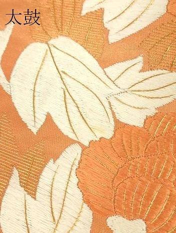 平和屋着物▼総刺繍　太鼓柄袋帯　牡丹文　金糸　正絹　逸品　DABG0960az