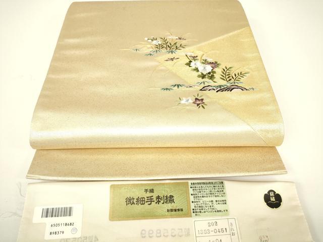 平和屋着物▼総刺繍　太鼓柄袋帯　微細手刺繍　手織　草花文　金糸　反端付き　正絹　逸品　DABG0962az