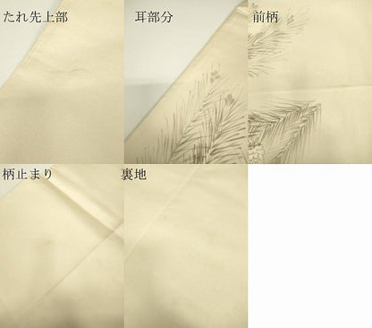 平和屋着物▼太鼓柄袋帯　刺繍　作家物　舞葉文　手描き　銀糸　正絹　逸品　DABG0967az