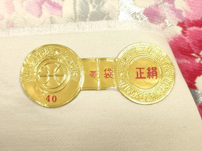 平和屋着物◎西陣の名門織元　いづくら謹製　六通柄袋帯　唐織　草花文　銀糸　正絹　逸品　DABG1018xg