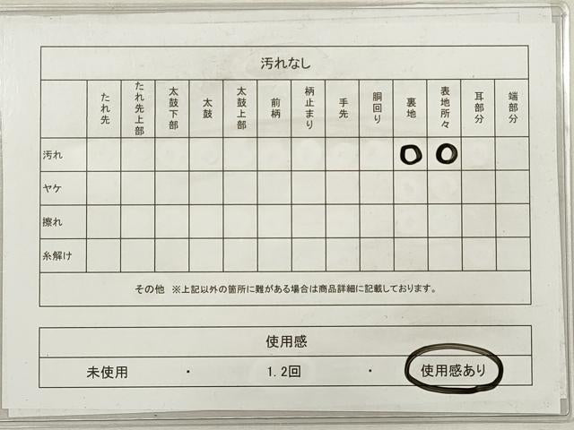 平和屋着物◎アンティーク　大正ロマン　丸帯　唐織　吉祥扇面草花文　金銀糸　引き抜き帯　正絹　逸品　DABG1054xg