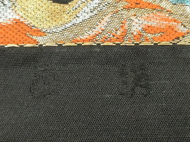 平和屋着物◎西陣　六通柄　本袋帯　唐織　墨流し文様　黒地　金銀糸　正絹　逸品　DABG1068xg
