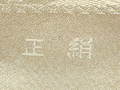 平和屋着物◎六通柄袋帯　唐織　雲取り吉祥花文　佐賀つづれ織　銀糸　正絹　逸品　DABG1092xg