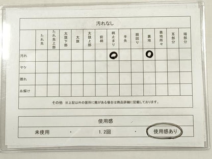 平和屋着物◎太鼓柄袋帯　唐織　西印花鳥更紗文　銀糸　正絹　逸品　DABG1116xg