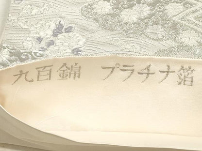 平和屋着物◎六通柄袋帯　唐織　九百錦　松皮菱花文　プラチナ箔　正絹　逸品　DABG1127xg