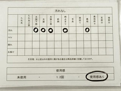 平和屋着物◎西陣　服部織物謹製　六通柄袋帯　松風　切嵌花文　銀糸　正絹　逸品　DABG1140xg