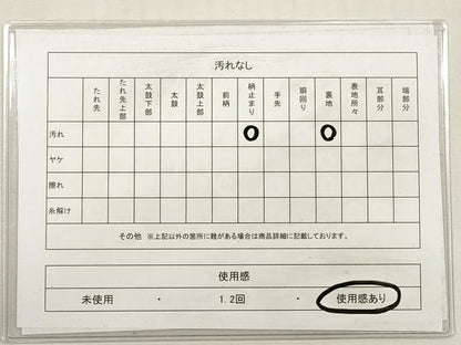 平和屋着物◎六通柄袋帯 平安の四季 プラチナ箔二重織 正絹 逸品 DABG1149xg