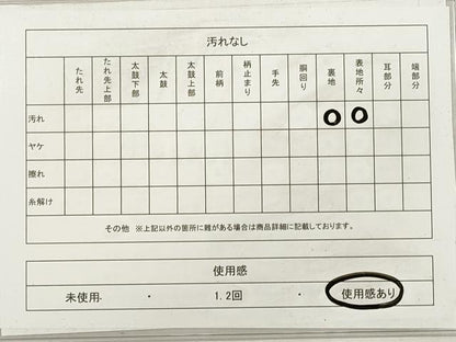 平和屋着物◎六通柄袋帯　唐織　彩雅四季文　金糸　正絹　逸品　DABG1180xg