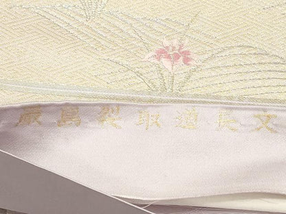 平和屋着物◎六通柄袋帯　唐織　厳島裂取道長文　金銀糸　正絹　逸品　DABG1204xg
