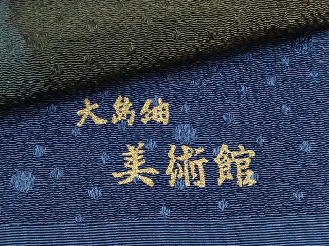 平和屋着物★和装小物　帯揚げ10枚セット　正絹　逸品　DABG1251xg