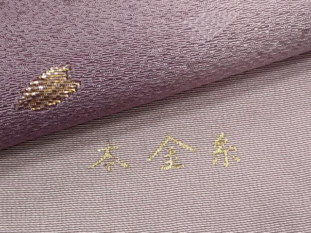平和屋着物★和装小物　帯揚げ10枚セット　正絹　逸品　DABG1259xg