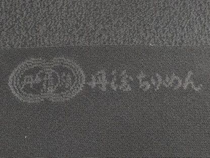 平和屋着物★和装小物　帯揚げ10枚セット　丹後ちりめん　正絹　逸品　DABG1268xg