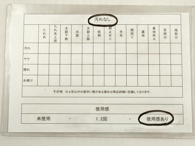 平和屋着物◎佐賀錦　六通柄袋帯　亀甲華紋　銀糸　正絹　逸品　DABG1362xg