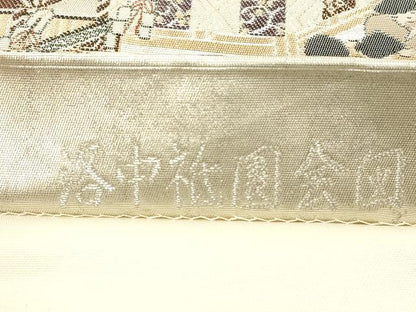 平和屋着物◎六通柄袋帯　洛中祇園会図　プラチナ箔　正絹　逸品　DABG1367xg
