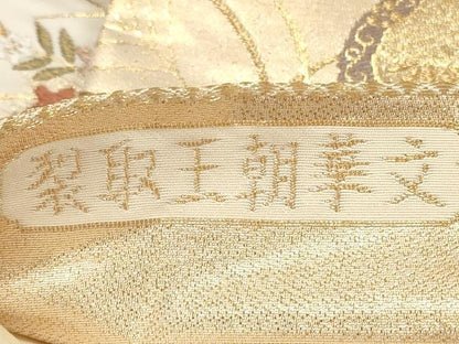 平和屋着物◎西陣　六通柄袋帯　裂取王朝華文　金銀糸　金銀糸　正絹　逸品　DABG1368xg