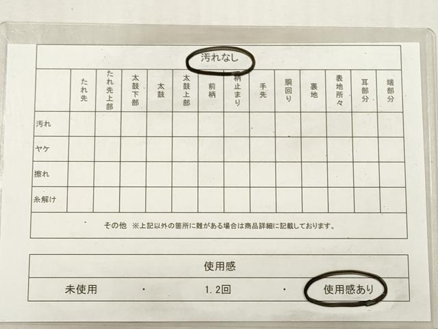 平和屋着物◎西陣　六通柄袋帯　裂取王朝華文　金銀糸　金銀糸　正絹　逸品　DABG1368xg