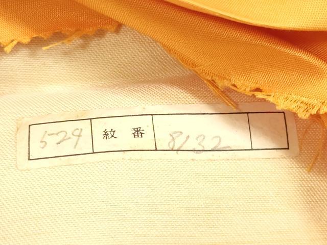 平和屋着物◎六通柄袋帯　花丸文　金糸　正絹　逸品　DABG1369xg