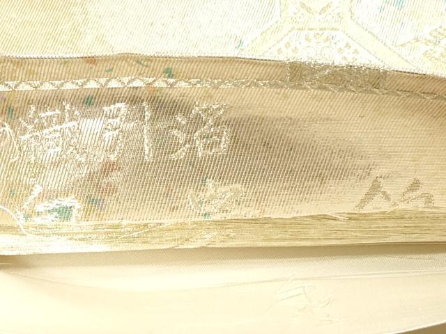 平和屋着物◎西陣　六通柄袋帯　唐織　蜀江花鳥舞蝶文　手織引箔　金銀糸　正絹　逸品　DABG1373xg