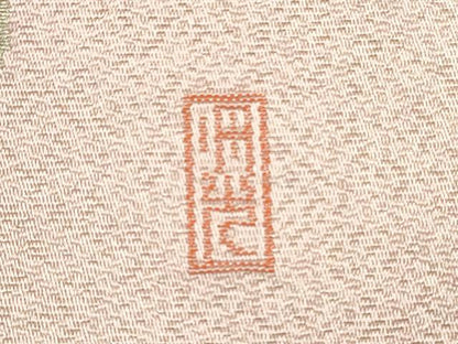 平和屋着物◎九寸名古屋帯　作家物　寿光織　草花文　静　銀糸　正絹　逸品　DABG1384xg
