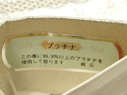 平和屋着物◎六通柄袋帯　切嵌御所車花鳥文　千寿錦　プラチナ本銀箔二重織　正絹　逸品　DABG1424xg