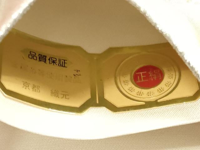 平和屋着物◎六通柄袋帯　切嵌御所車花鳥文　千寿錦　プラチナ本銀箔二重織　正絹　逸品　DABG1424xg