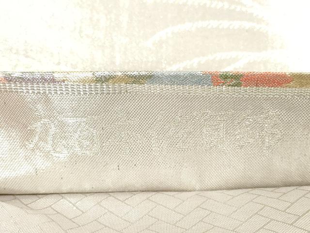 平和屋着物◎九百本佐賀錦　六通柄袋帯　色紙重ね花鳥文　金銀糸　正絹　逸品　DABG1445xg