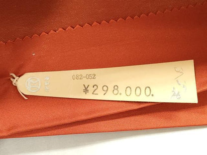平和屋着物◎六通柄袋帯　唐織　流水鴛鴦文　金銀糸　上代29万　未使用　DABG1455xg