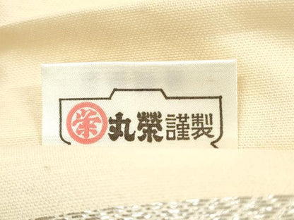 平和屋着物◎六通柄袋帯　遠山樹林文　金銀糸　引箔　正絹　逸品　DABG1487xg