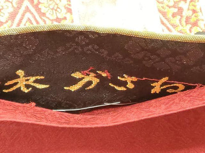 平和屋着物◎全通柄袋帯　唐織　衣かさね　正倉院花蝶文　黒地　金銀糸　正絹　逸品　DABG1490xg