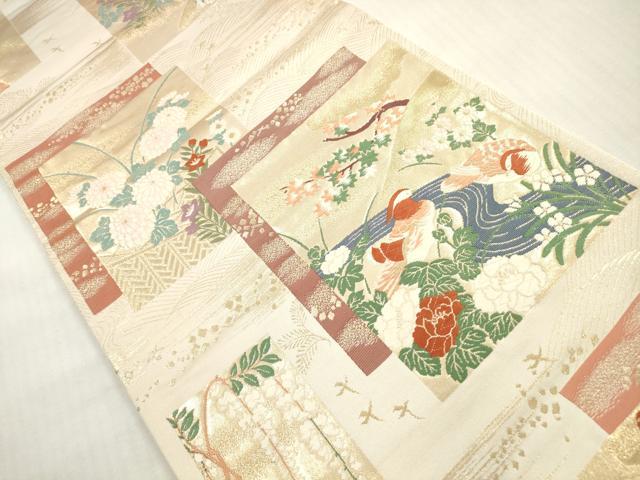 平和屋着物◎六通柄袋帯　唐織　色紙重ね　流水花鳥文　金糸　正絹　逸品　未使用　DABG1493xg