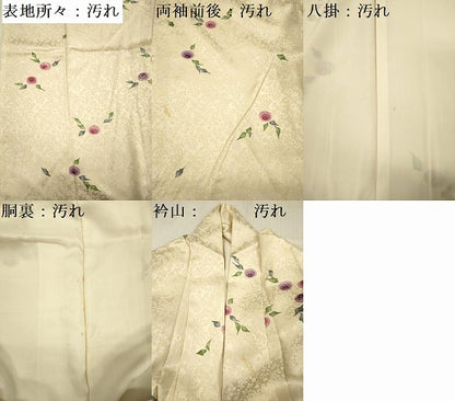 平和屋着物■上質な小紋　草花文　正絹　逸品　DABG1525ya