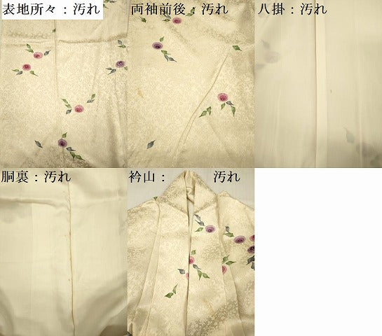 平和屋着物■上質な小紋　草花文　正絹　逸品　DABG1525ya